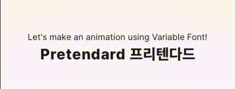 when I don't use FontVariation